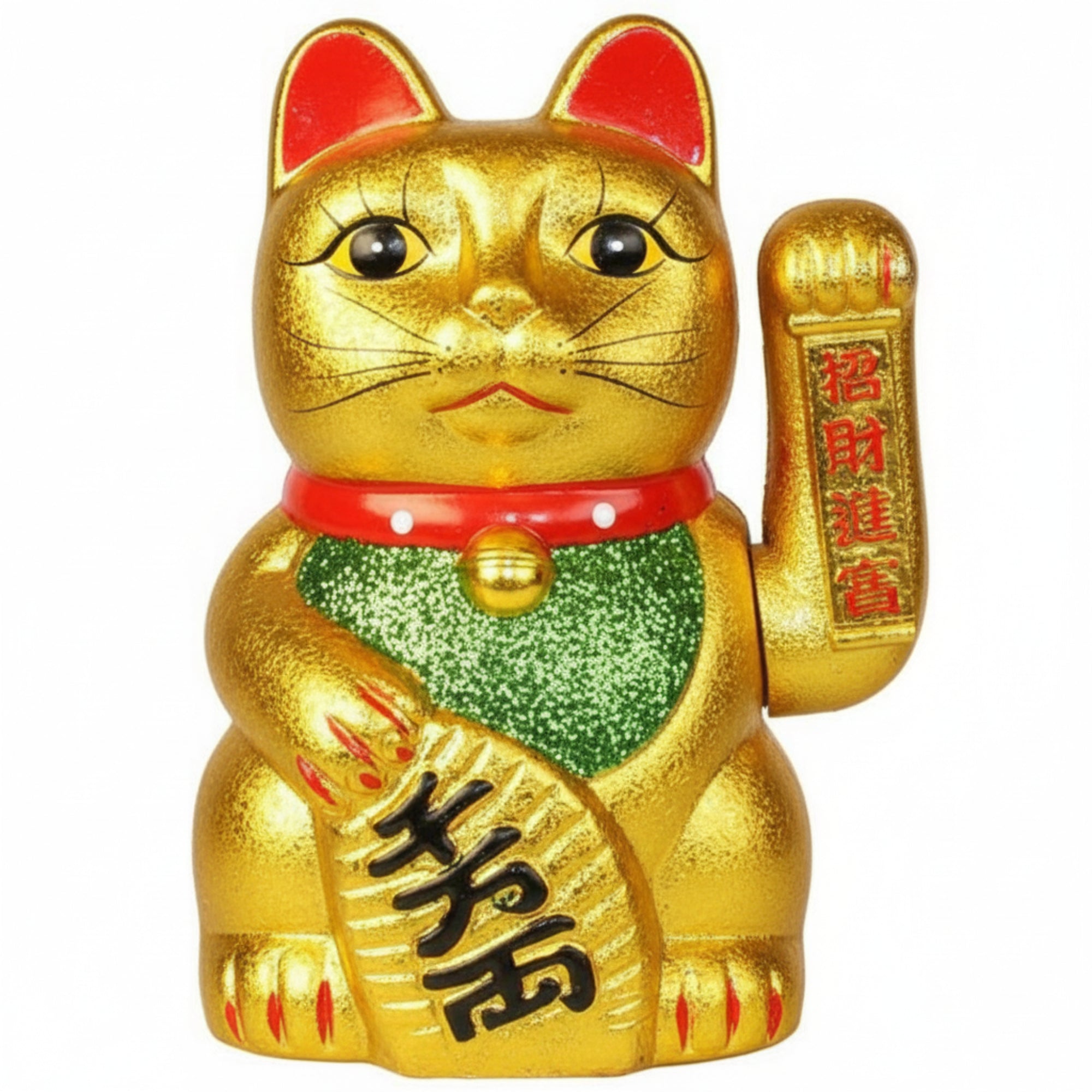Chat Chinois Chat Chinois Classique