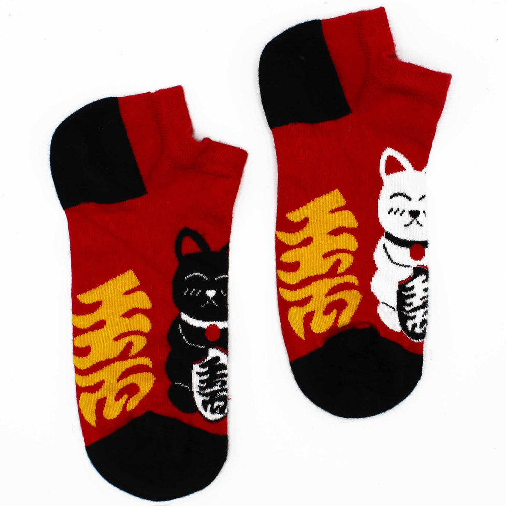 Chaussettes Basses en Bambou Hop Hare - Chats Chanceux