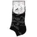 Chaussettes Basses en Bambou Hop Hare - Jour et Nuit